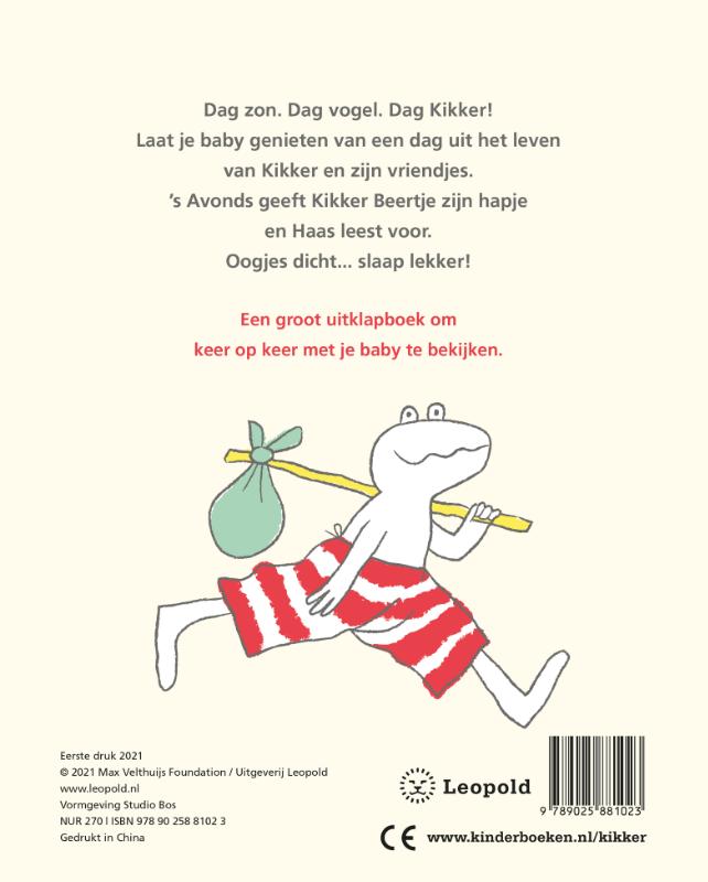 Achterkant van De wereld van Kikker
