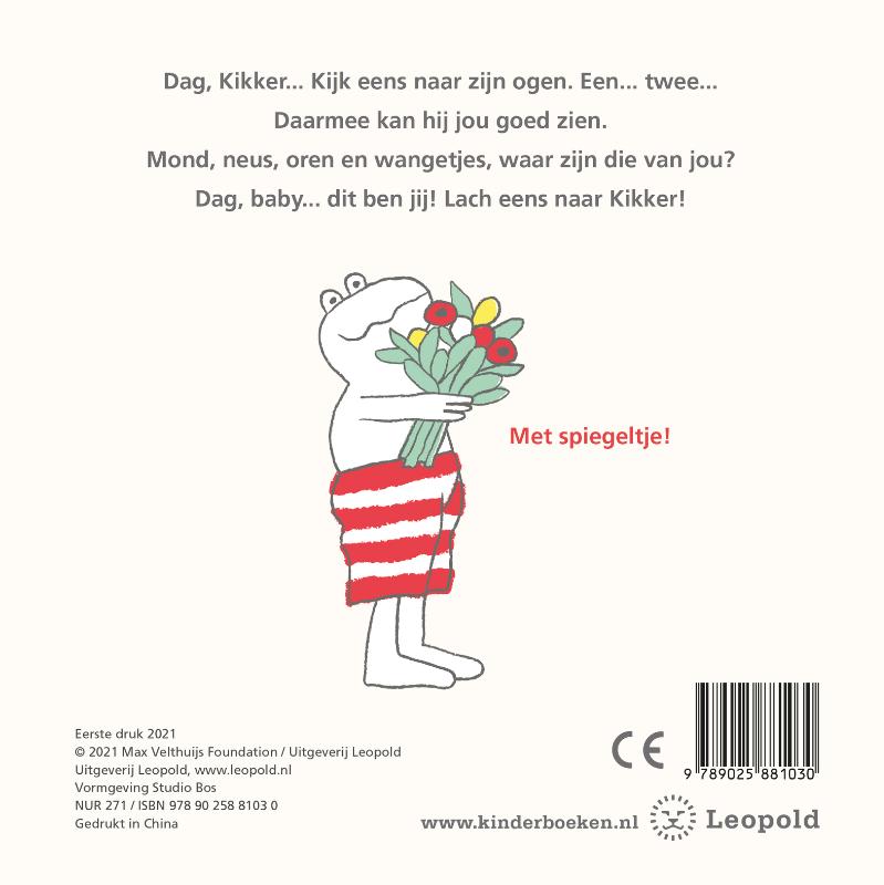 Achterkant van Dag, Kikker... dag baby!