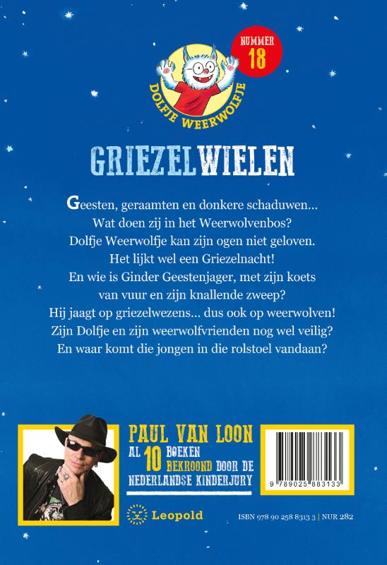 Achterkant van GriezelWielen