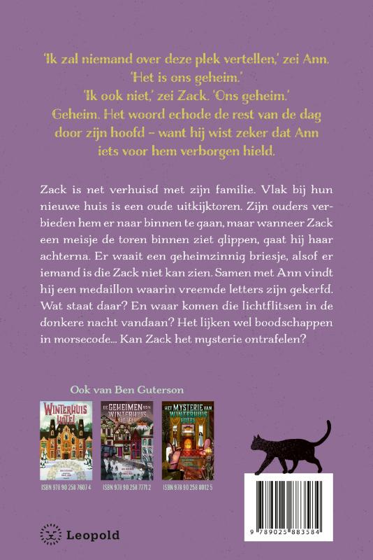 Achterkant van De magie van de verboden toren