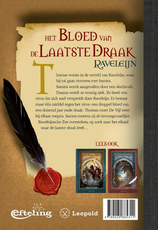 Achterkant van Het bloed van de laatste draak