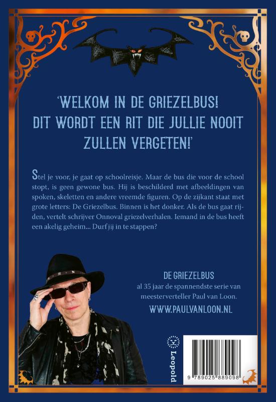 Achterkant van De Griezelbus 1