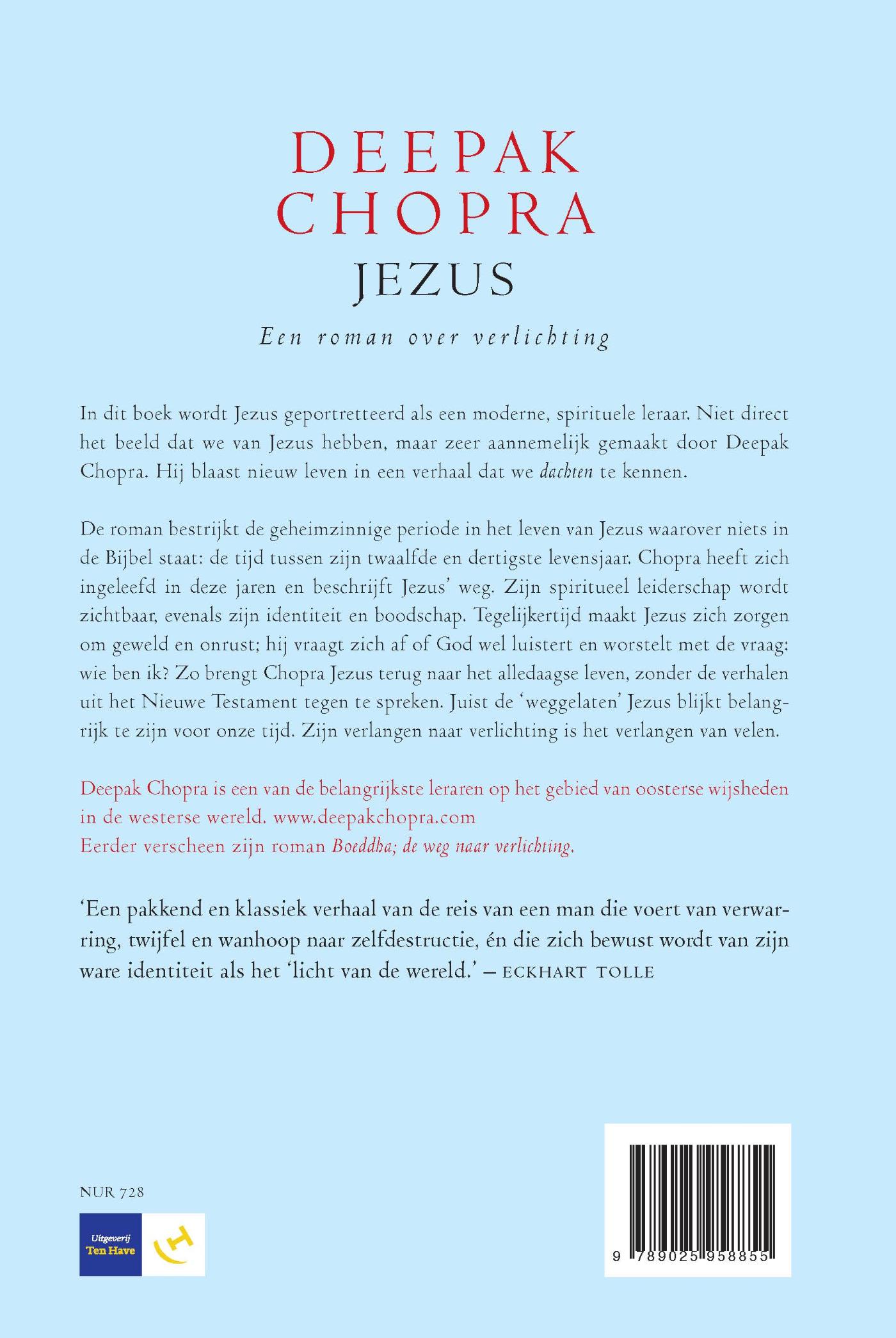 Achterkant van Jezus