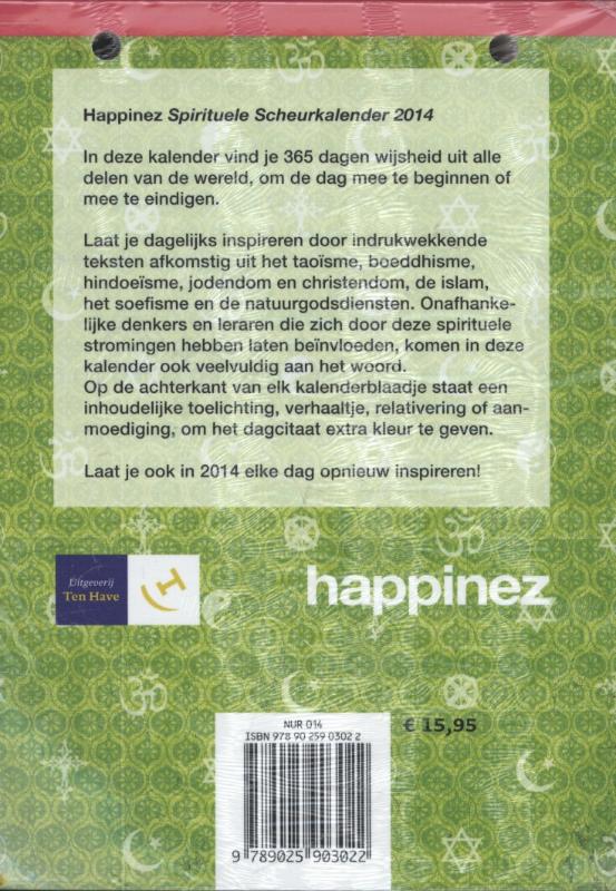 Achterkant van 2014