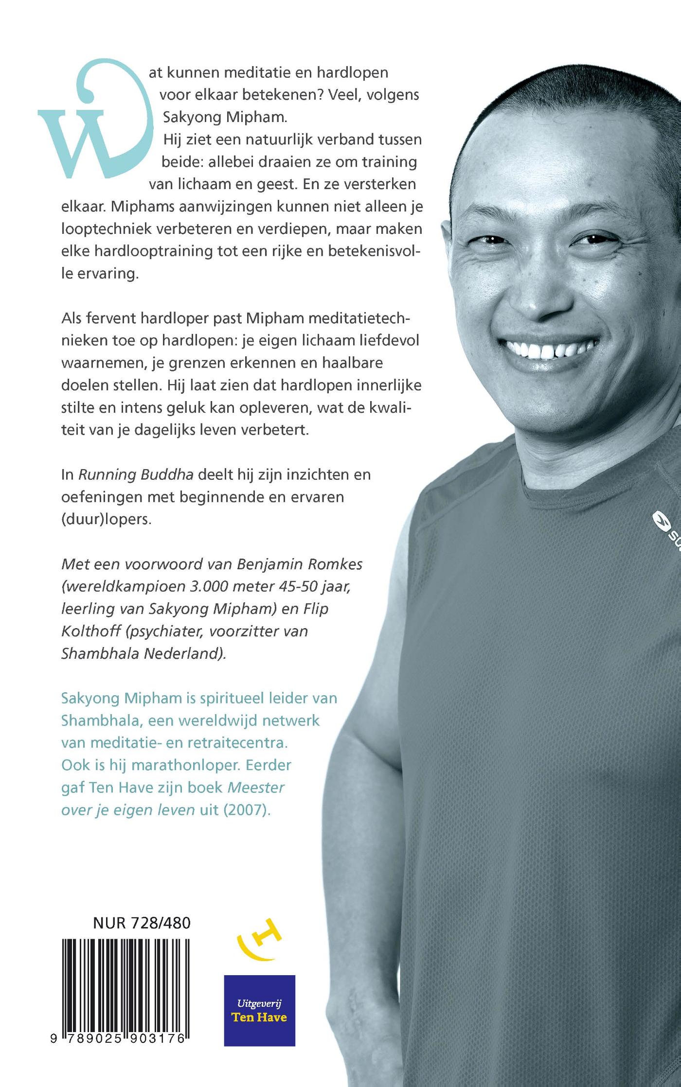 Achterkant van Running buddha