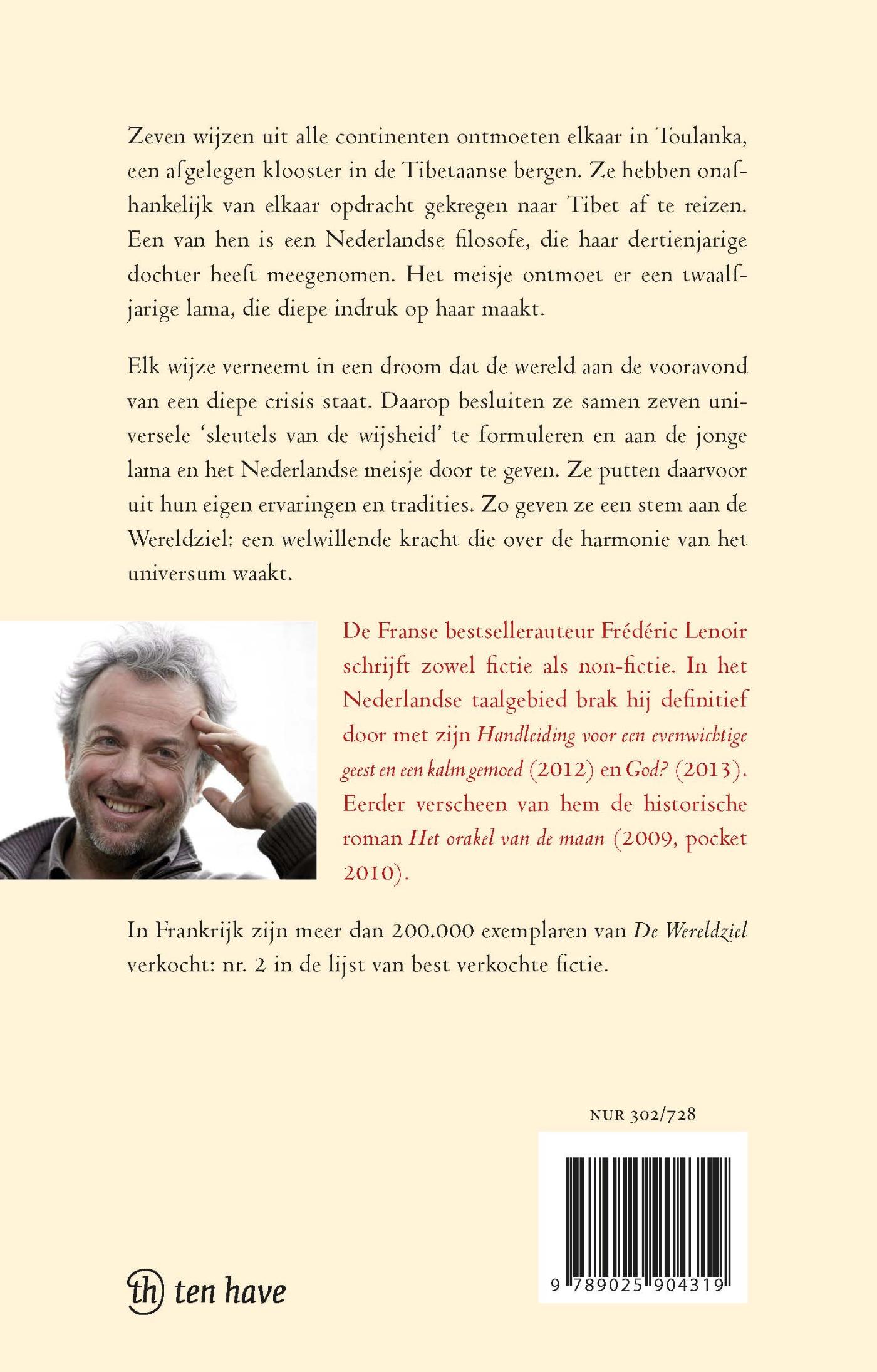 Achterkant van De wereldziel