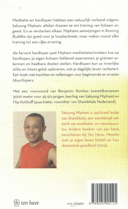 Achterkant van Running Buddha