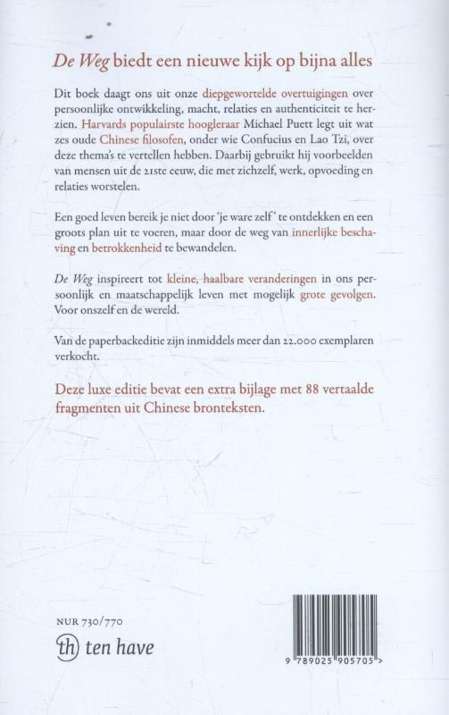 Achterkant van De weg