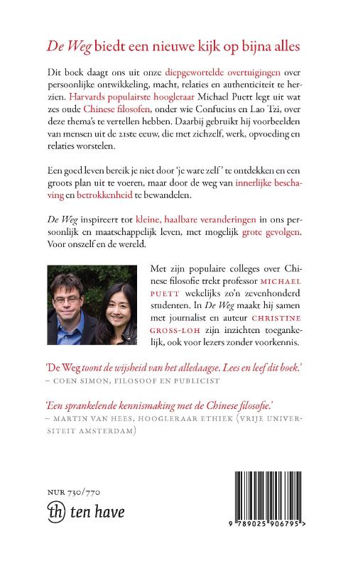 Achterkant van De weg