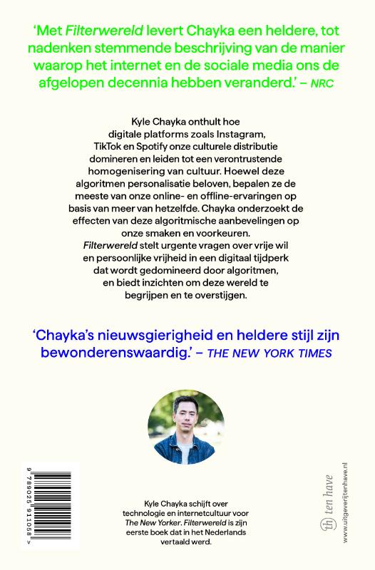 Achterkant van Filterwereld