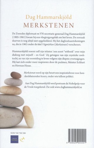 Achterkant van Merkstenen