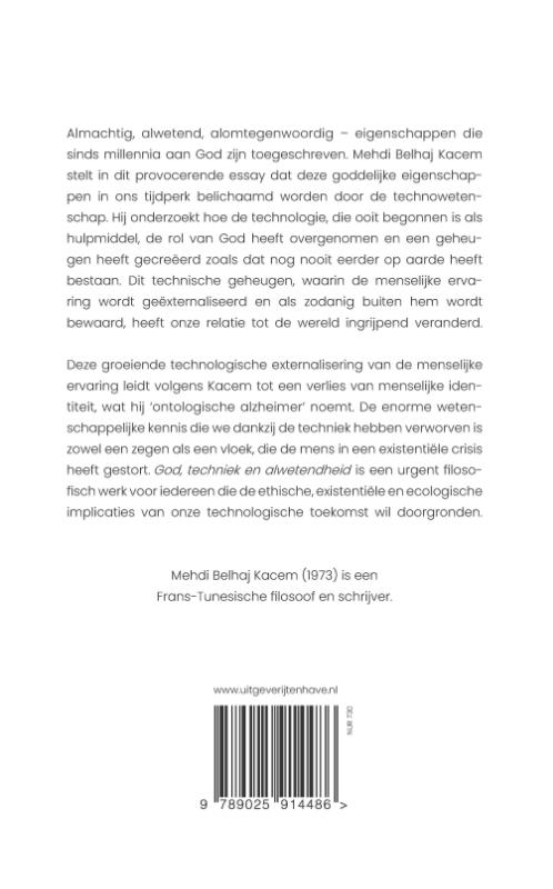 Achterkant van God, techniek en alwetendheid