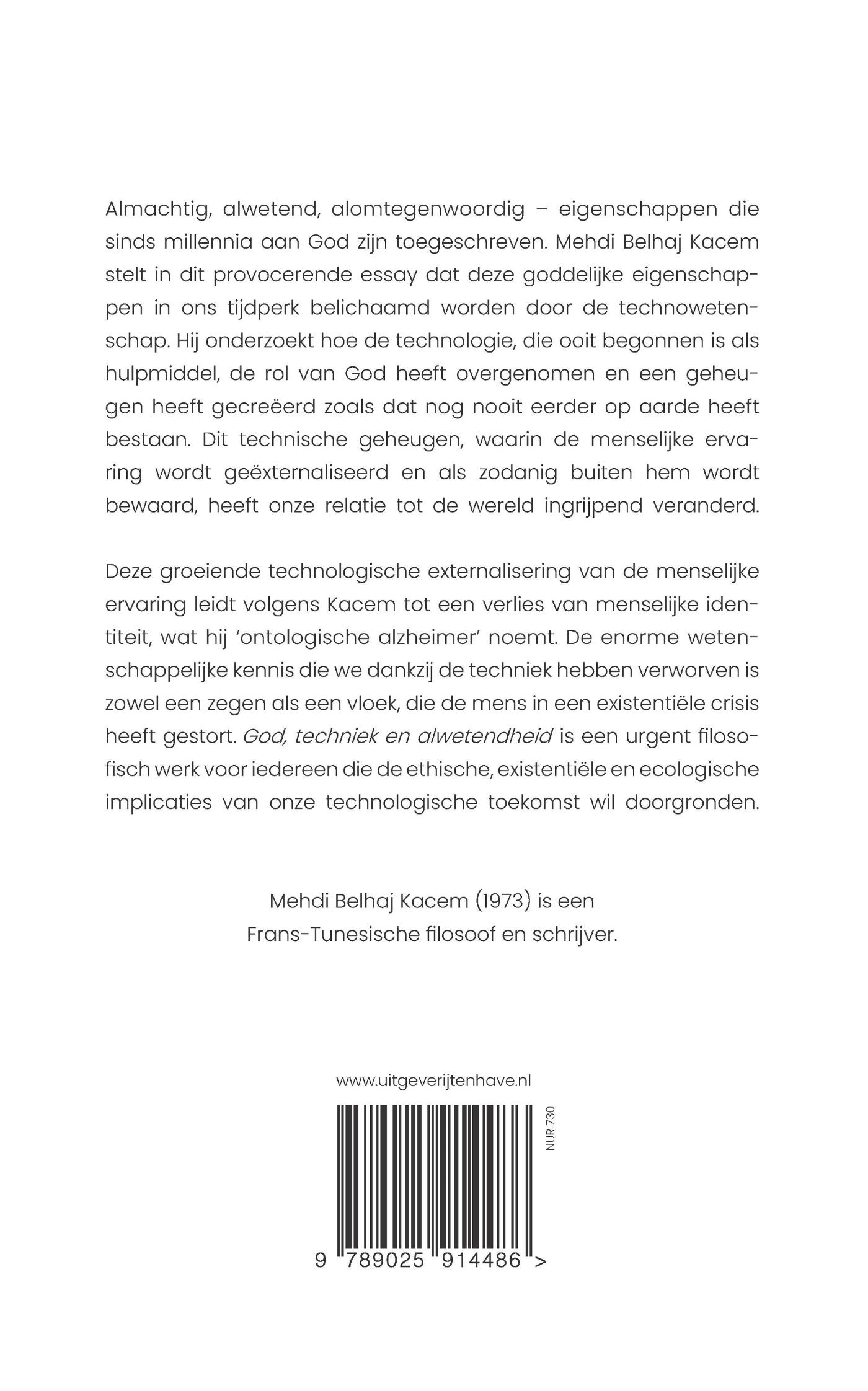 Achterkant van God, techniek en alwetendheid