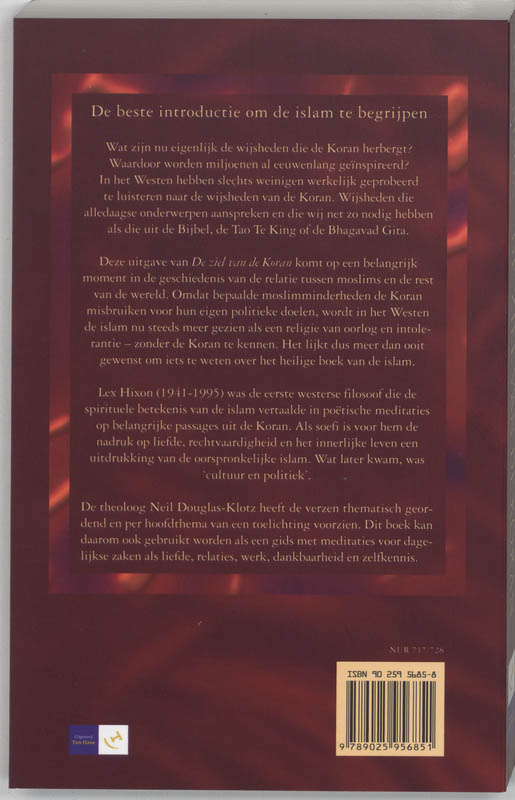 Achterkant van De ziel van de koran