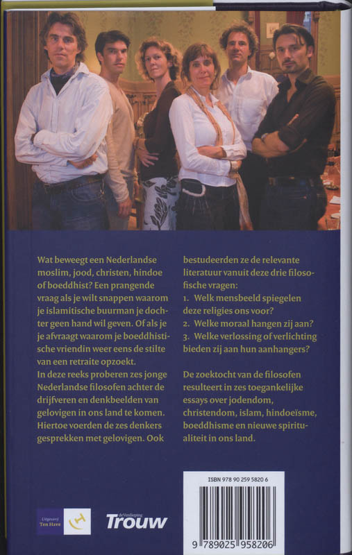 Achterkant van Hindoeisme