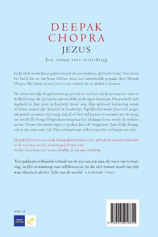 Achterkant van Jezus