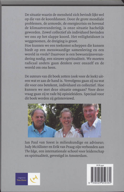Achterkant van De aarde heeft koorts