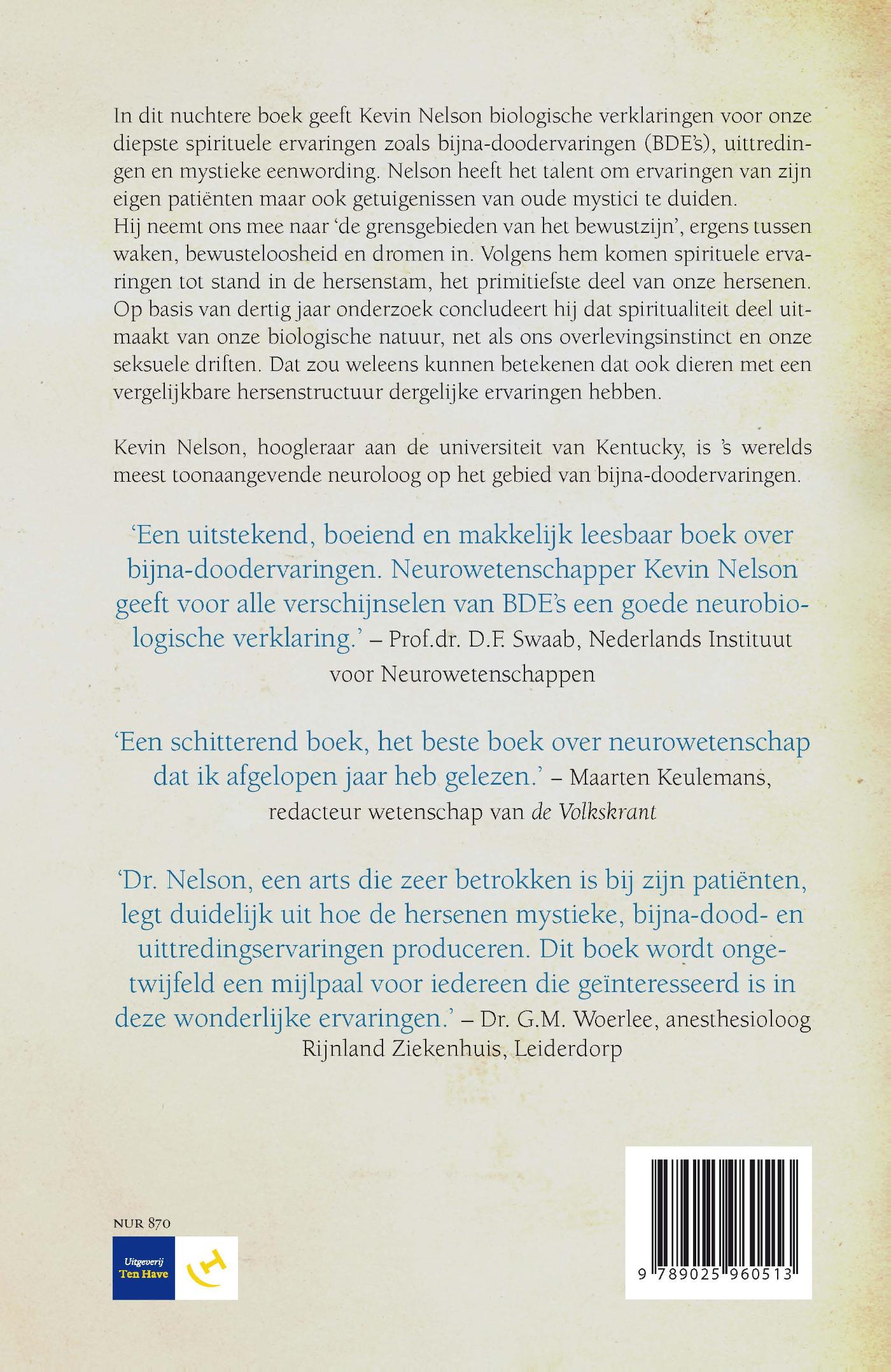 Achterkant van De goddelijke hersenstam
