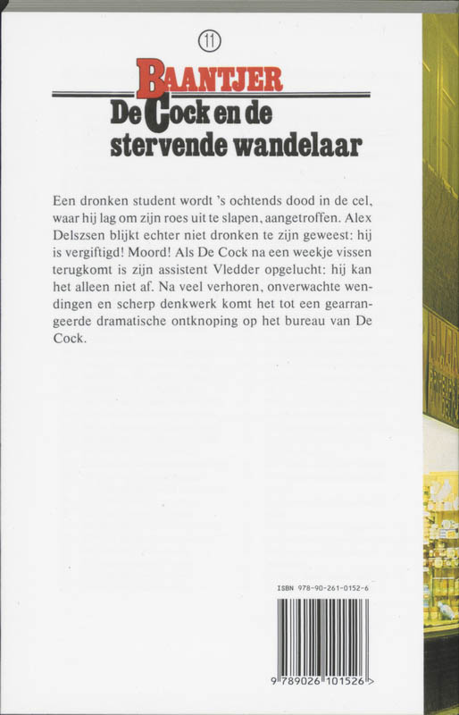 Achterkant van De Cock en de stervende wandelaar