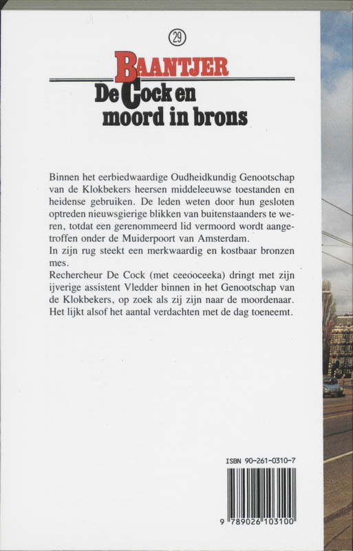 Achterkant van De Cock en moord in brons