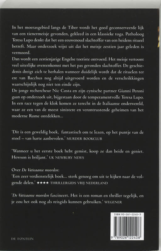 Achterkant van Het Bacchus offer