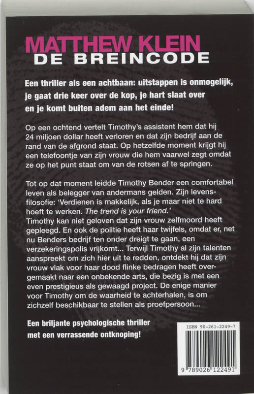 Achterkant van De breincode