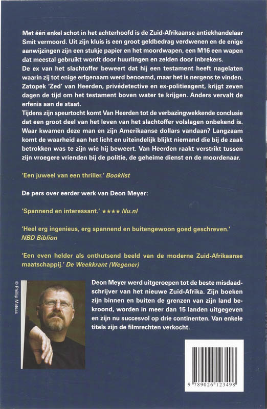 Achterkant van Orion