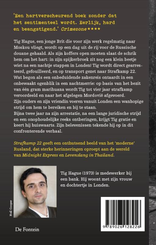 Achterkant van Strafkamp 22