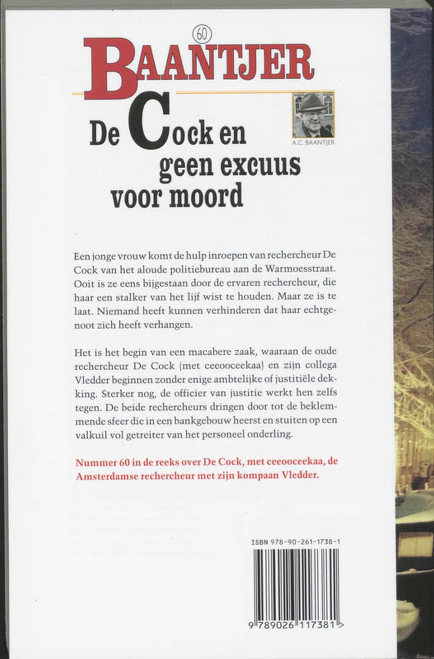 Achterkant van De Cock en geen excuus voor moord