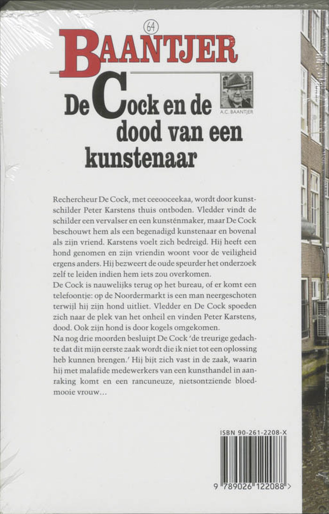 Achterkant van De Cock en de dood van een kunstenaar