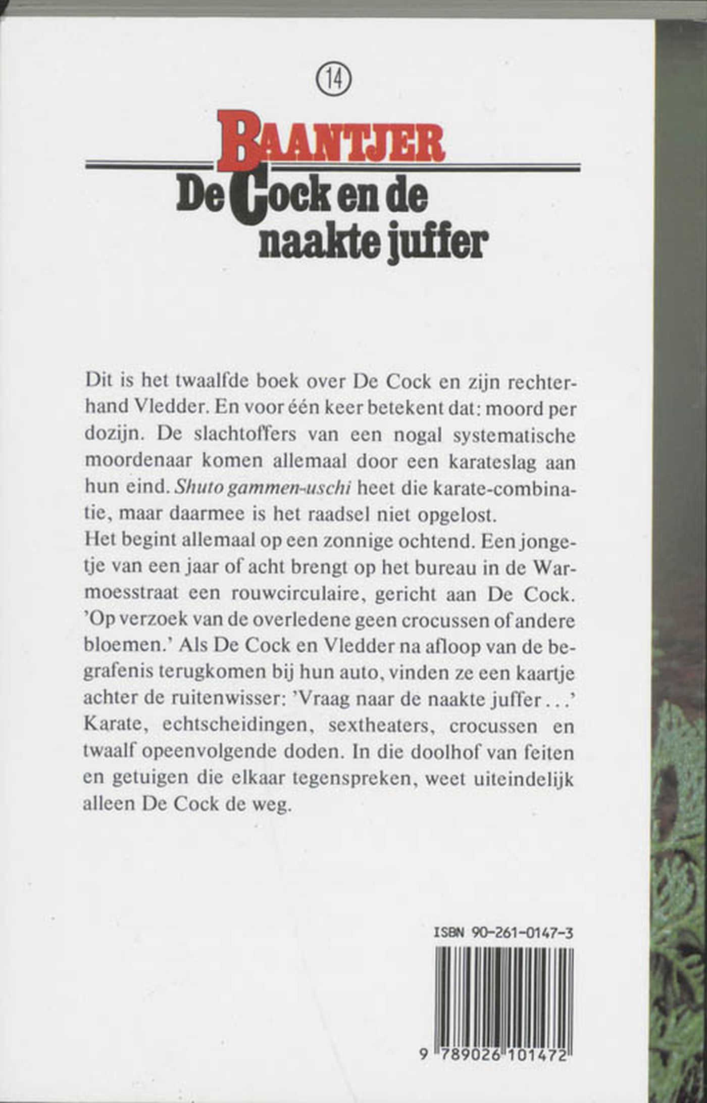 Achterkant van De Cock en de naakte juffer