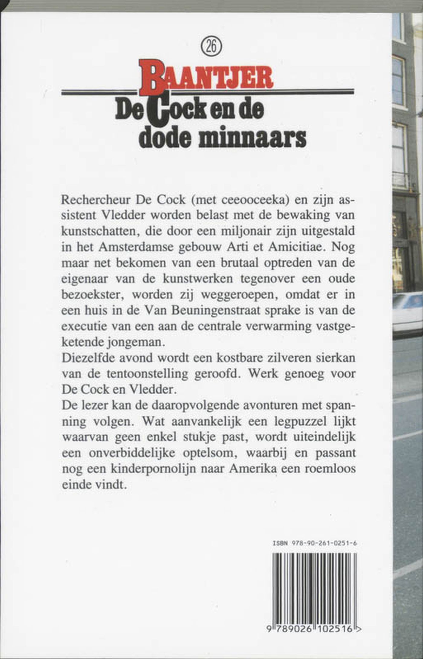 Achterkant van De Cock en de dode minnaars