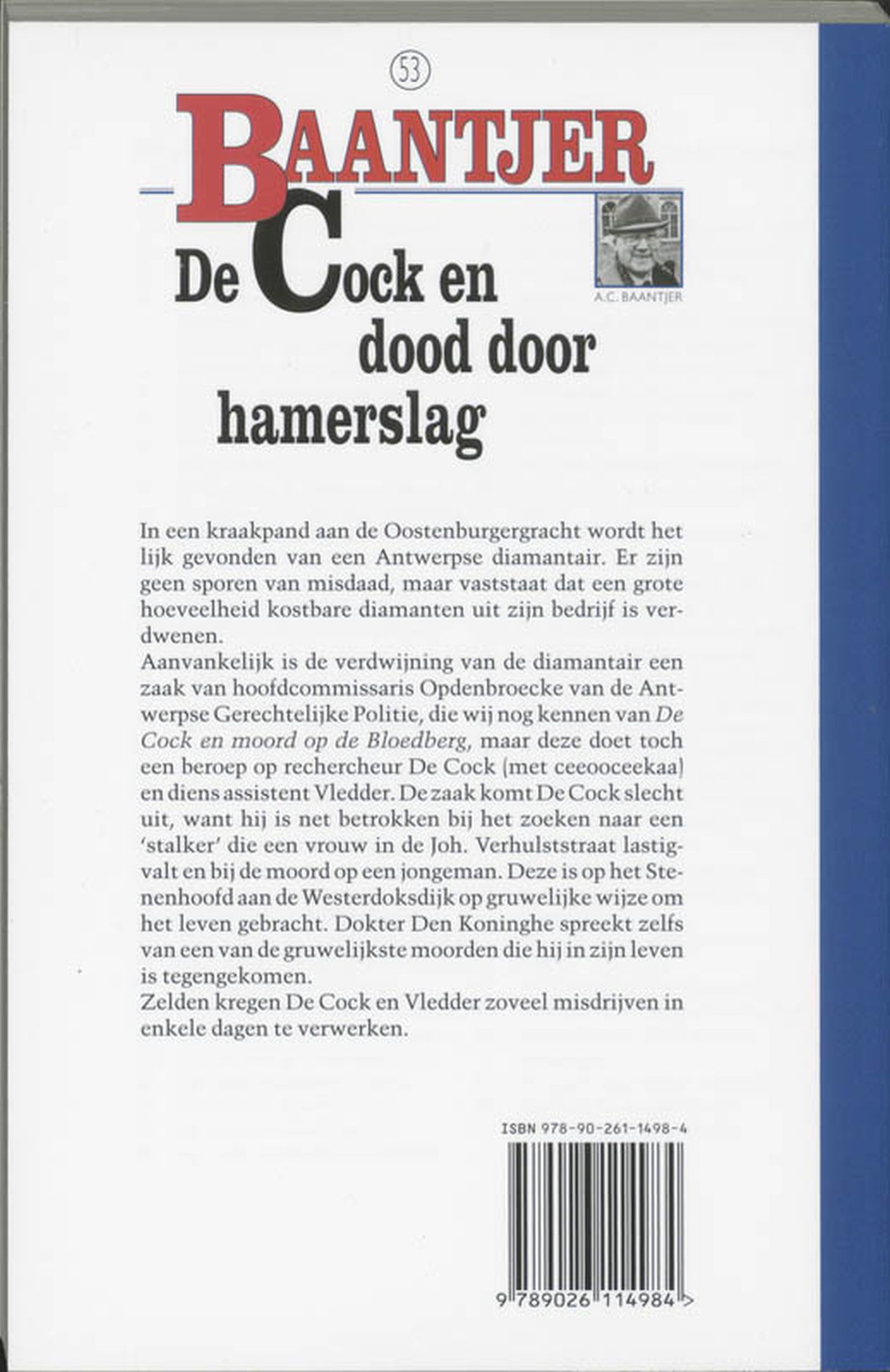 Achterkant van De Cock en dood door hamerslag