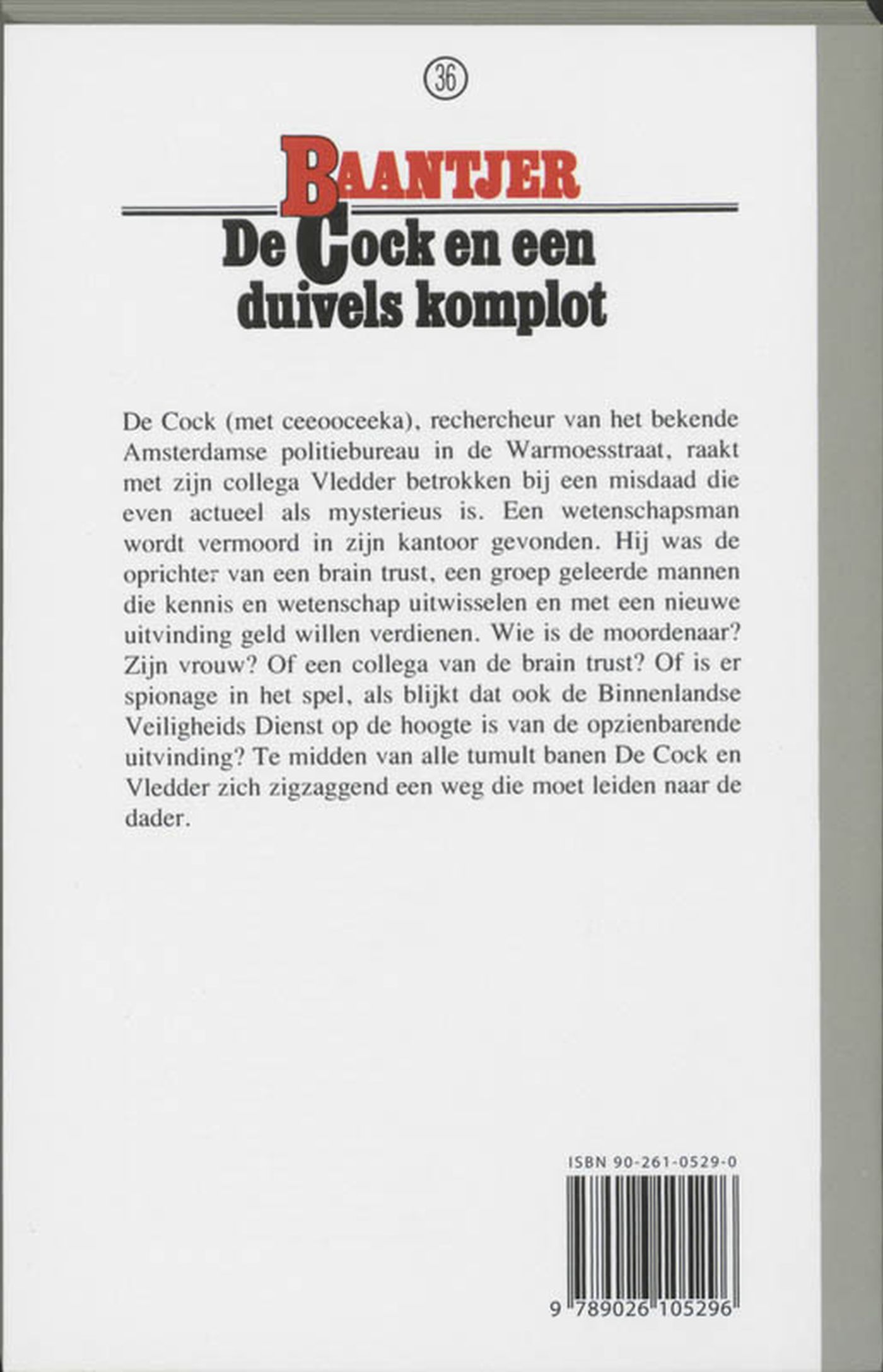Achterkant van De Cock en een duivels komplot
