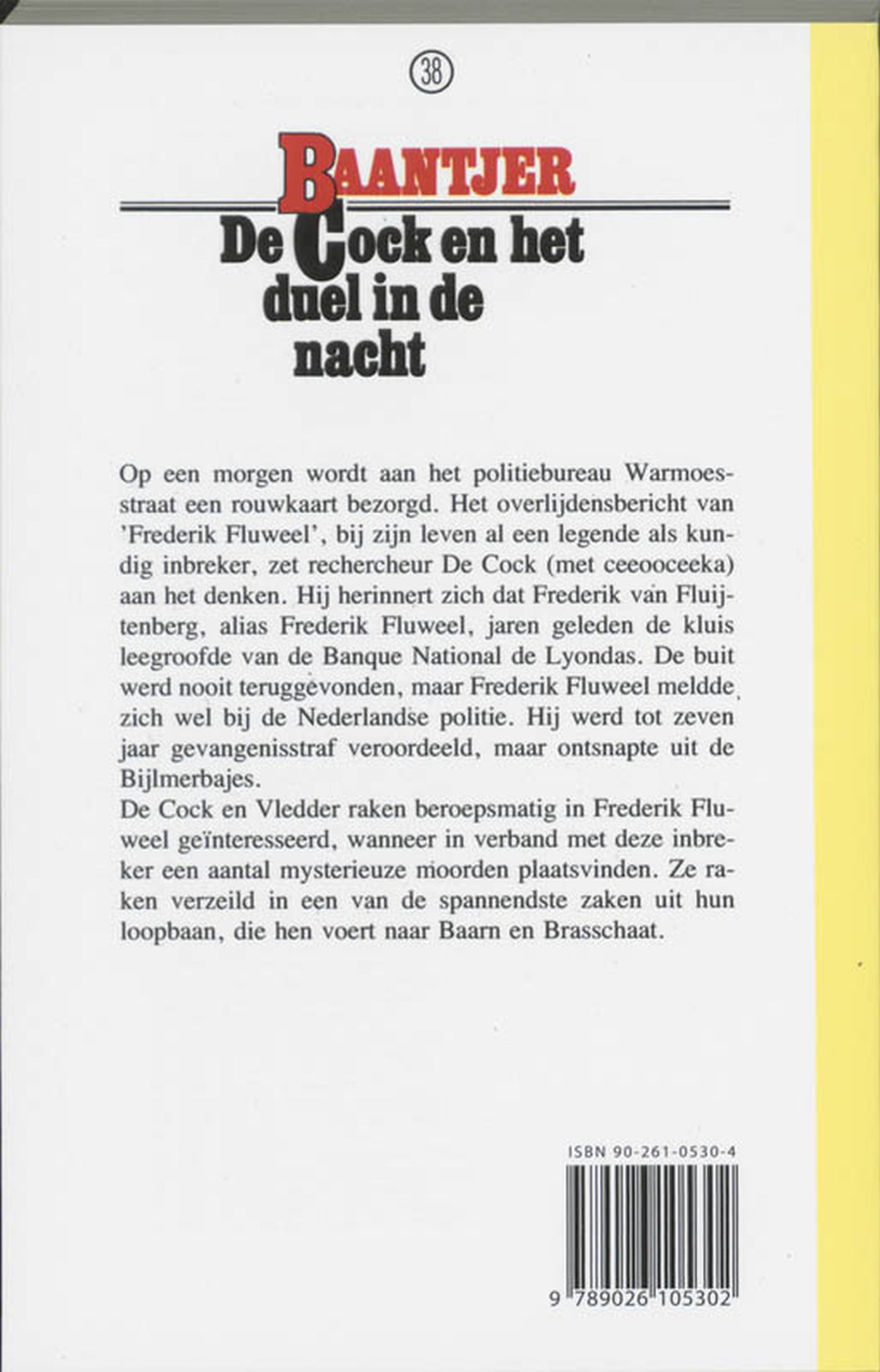 Achterkant van De Cock en het duel in de nacht