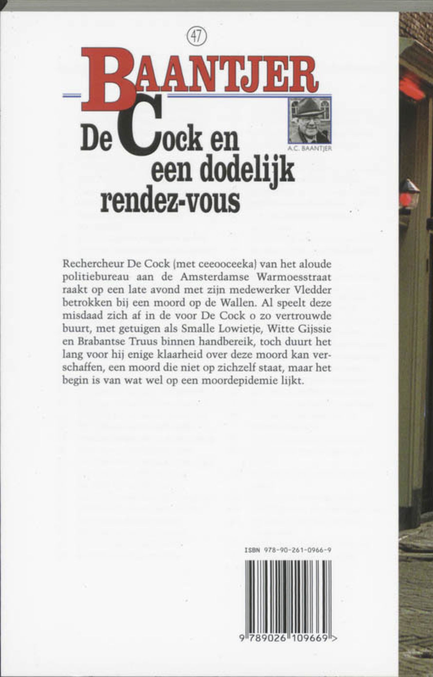 Achterkant van De Cock en een dodelijk rendez-vous