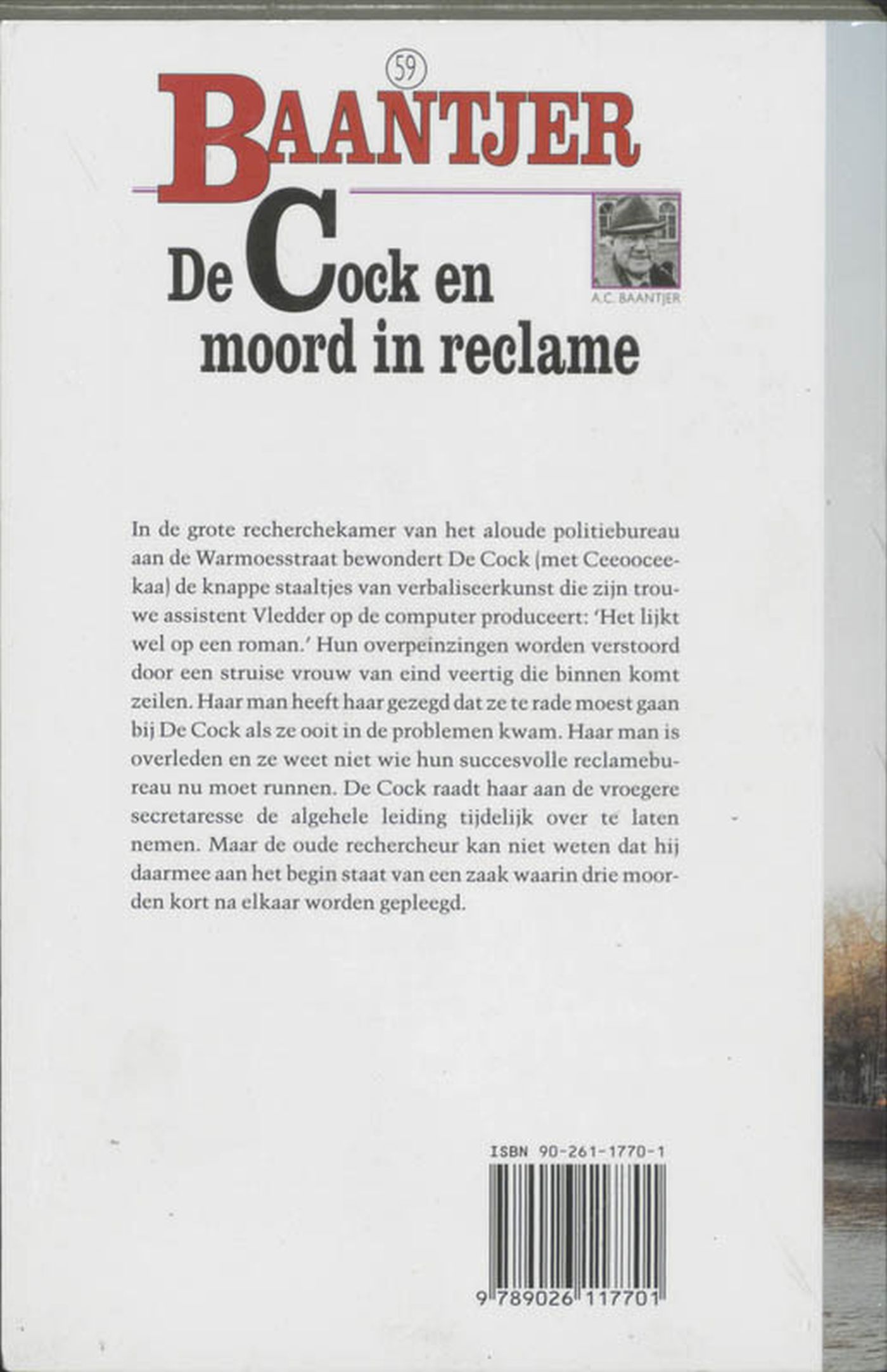 Achterkant van De Cock en moord in reclame