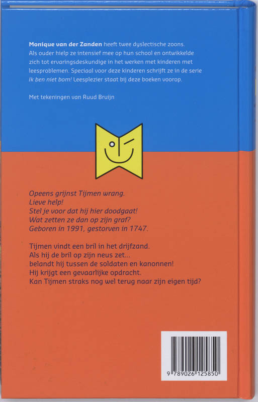 Achterkant van Koerier van de Rover