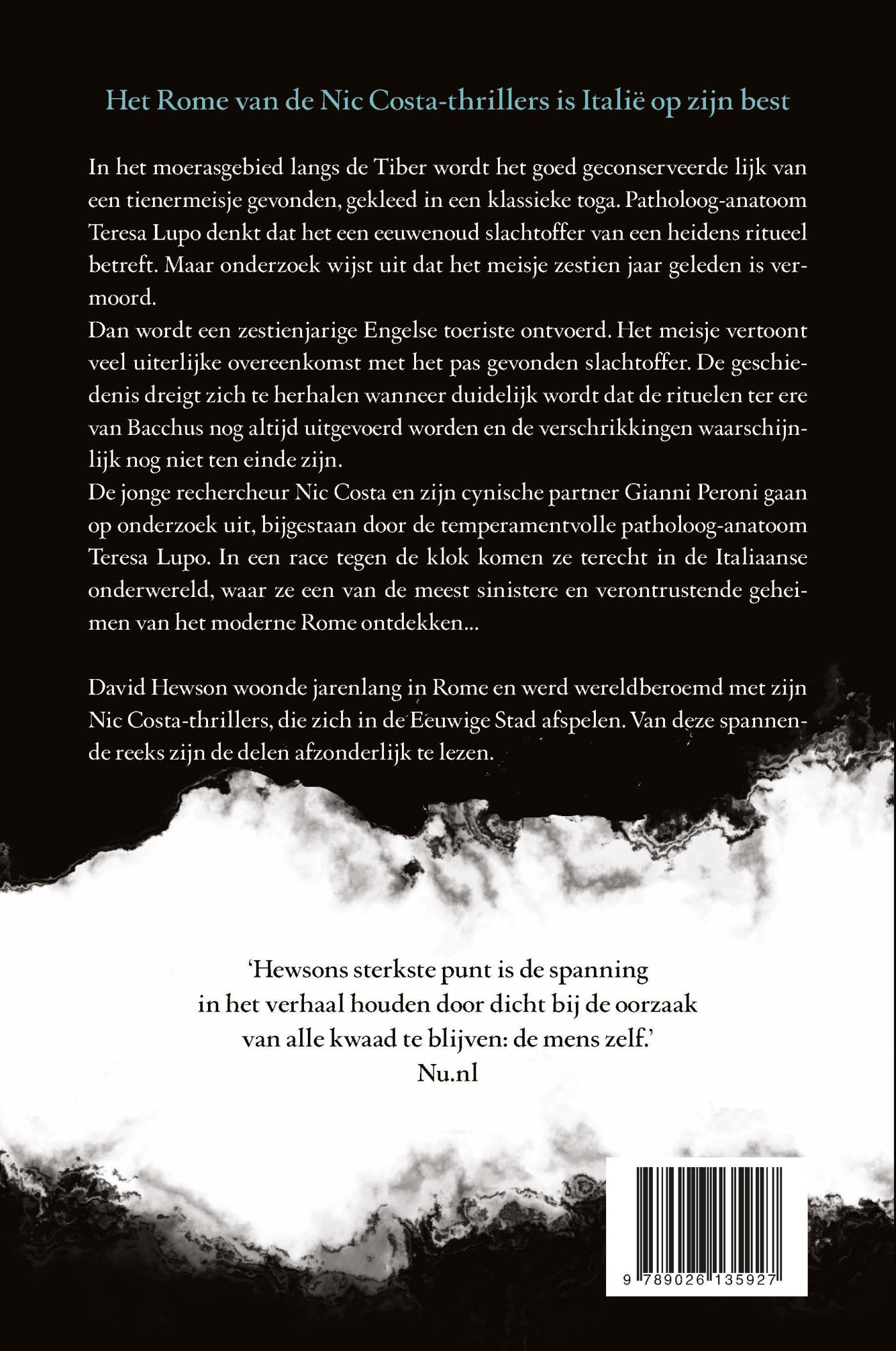 Achterkant van Het Bacchus offer