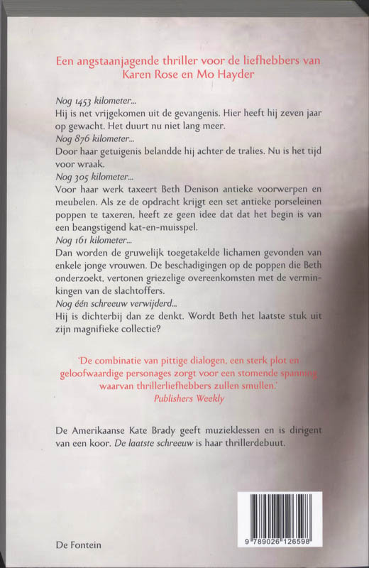 Achterkant van De laatste schreeuw