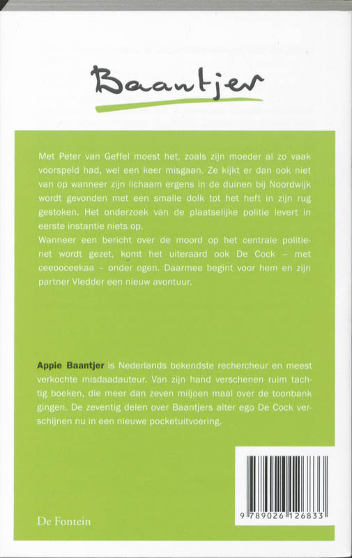 Achterkant van De Cock en de treurende kater