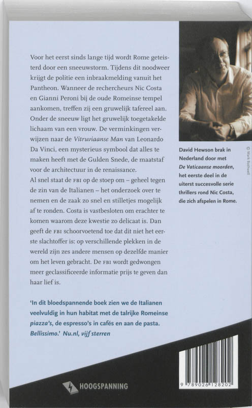 Achterkant van De Pantheon getuige