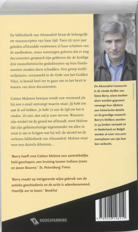 Achterkant van De Alexandrië- Connectie