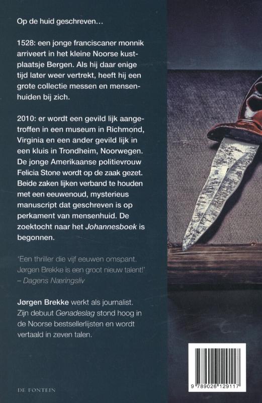 Achterkant van Genadeslag