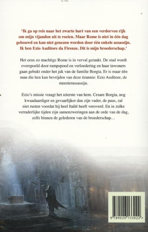 Achterkant van Broederschap