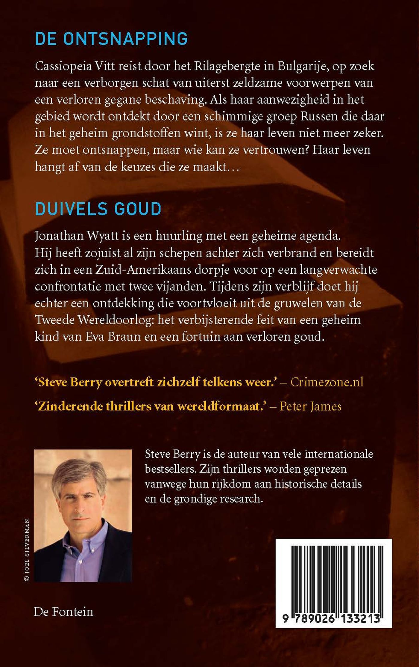 Achterkant van De ontsnapping