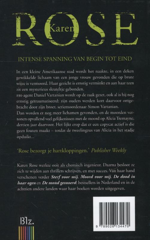 Achterkant van Schreeuw voor mij
