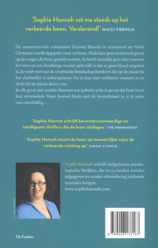 Achterkant van Fatale fout