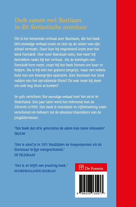 Achterkant van Het oneindige verhaal