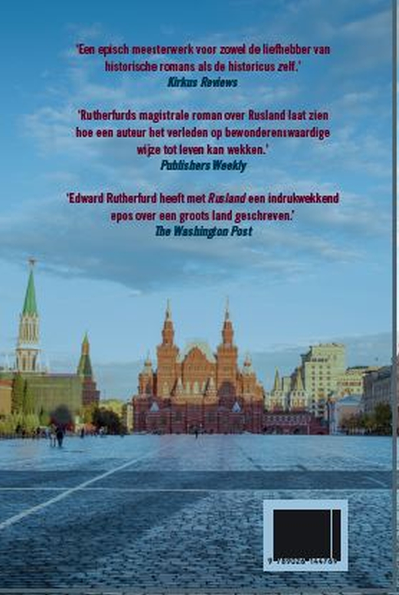 Achterkant van Rusland